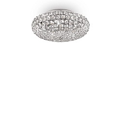 Deckenleuchte KING PL5, 5-flammig, G9 max. 40W