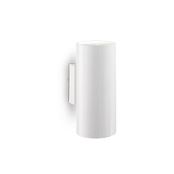 Wall luminaire HOT AP2, 2 flames, GU10, 28W, white