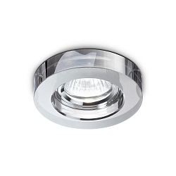 Einbauspot BLUES ROUND, IP20, � 9.5cm, GU10 max. 50W, Aluminium, Rauchglas