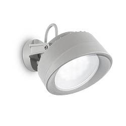 Au�enwandleuchte TOMMY, IP66 IK10, GX53, dreh-/schwenkbar, inkl. 7W 4000K, Resinharz, Grau