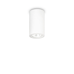 Gips-Downlight TOWER ROUND, IP20, � 7cm / H 11cm, GU10 max. 35W, �berstreichbar