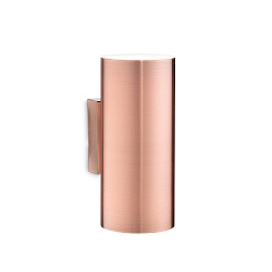 Wall luminaire LOOK, Up/Down, incl. GU10 Halogen 28W 2700K, copper
