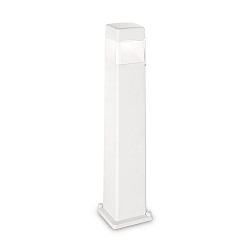 Outdoor floor luminaire ELISA, IP44, 80cm, incl. GX53 3W + 7W 4000K, resin