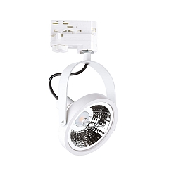 3-Phasen-Schienenstrahler GLIM TRACK, � 13cm, inkl. GU10 QPAR111 13W 3000K