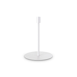 table lamp SET UP 330 E27 IP20, white