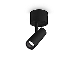 LED Deckenstrahler PLAY, 7W, 3000K, 520lm, IP20, einstellbarer Lichtk�rper, schwarz