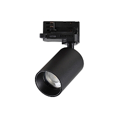 3-Phasen Schienenstrahler BYTE TRACK, inkl. GU10 LED 7W 3000K 540lm 50� CRi>90 (schaltbar), dreh- und neigbar, schwarz