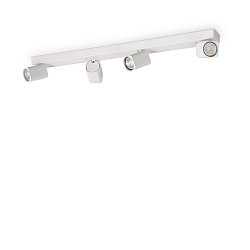 Wandspot RUDY, 4-flammig, GU10, 4x 35W (inkl.), IP20, wei�