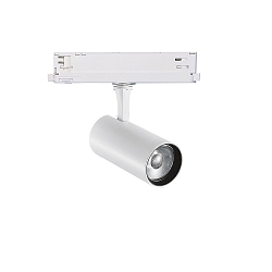 3-phase spot FOX 15W MEDIUM / 1-10V 930 dimmable, adjustable IP20, white matt 
