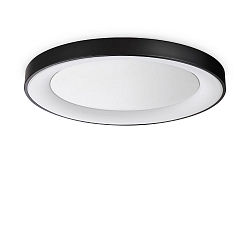 ceiling luminaire PLANET 60 IP20, white 