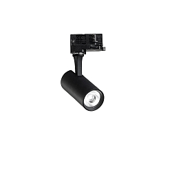 LED 3-Phasen-Schienenstrahler FOX 8W SMALL ON-OFF, CRI >90, schaltbar, verstellbar, 4000K 820lm 41�, schwarz