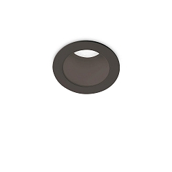 ceiling recessed luminaire QUARK round IP20
