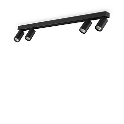 Deckenspot PROFILO, 4-flammig, GU10, 4x 28W (inkl.), IP20, schwarz