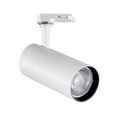 LED 3-Phasen-Schienenstrahler FOX 8W SMALL ON-OFF, CRI >90, schaltbar, verstellbar, 2700K 680lm 41�, wei�