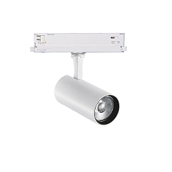 3-phase spot FOX 25W BIG / DALI 940 DALI controllable, adjustable IP20, white matt dimmable
