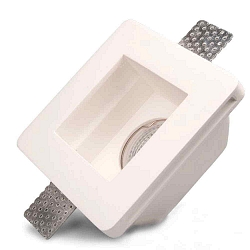 recessed luminaire GX5.3 IP20, white