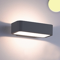 LED Au�enwandleuchte Up&Down, eckig, 1x7W CREE, IP54,3000K 310lm 120�, Aluminium, Anthrazit