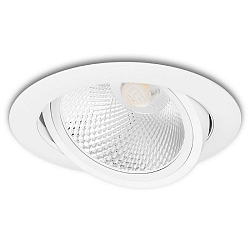 recessed mounting frame AR111, round, � 16cm, flat, swivelling, with snap ring, excl. socket, excl. lamps, white