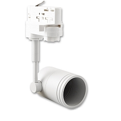 3-Phasen Schienen-Adapter f�r GU10-Spots /Reflektorlampen, drehbar und schwenkbar, exkl. Leuchtmittel
