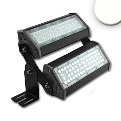 LED floodlight / hall lighting spot LN 2x 50W 30*70, asymmetric, IP65, 1-10V dimmable, lockable , 4000K 12800lm