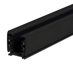 3-Phasen SERIE S1 - Stromschiene, Aufbau, 200cm, Schwarz