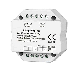 Sys-Pro Mesh Signal Repeater, max. 30m, 12-24V DC / 100-240V AC