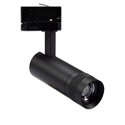 LED 3-Phasen Schienenstrahler, fokussierbar, 8W 4000K 740lm 20�-55�, CRi >90, Wei� matt