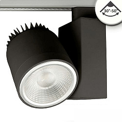 3-phase spot FOCUS ADJUST 36W swivelling, rotatable, DALI controllable, focusable IP20, white dimmable