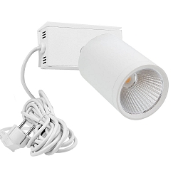 spot LES SPOT SURFACE surface-mounted version, with plug, adjustable, switchable IP20, white matt 