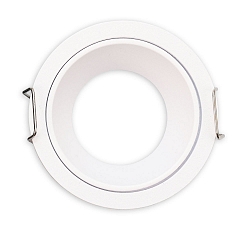 Einbaurahmen f�r MR11/GU10 Mini Spots, rund, wei�