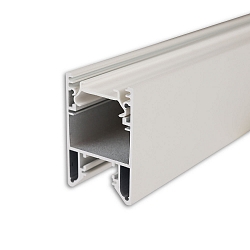 LED Leuchtenprofil HALON, mit einklickbarem K�hlstreifen, 200cm, wei�