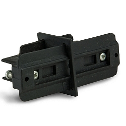 3-Phasen CLASSIC - Linear-Verbinder f�r Stromschienen, isoliert, Schwarz
