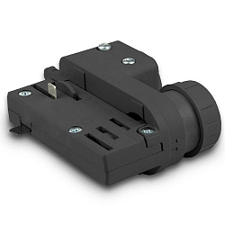 3-Phasen Universal-Schienenadapter (CLASSIC + S1) f�r Pendelleuchten mit offenem Kabel, 230V AC, belastbar bis 5kg, schwarz