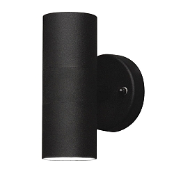 Au�en-Wandleuchte MODENA, mit doppeltem Lichtkegel, 2x GU10 max. 35W, Schwarz, Aluminium / Klarglas