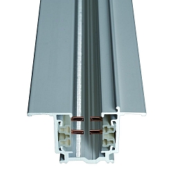 GLOBALtrac� 3-Phasen Stromschiene (Einbau / Fl�gelschiene) - 100cm - XTSF 4100, Silber