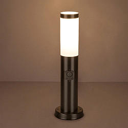 Pollerleuchte 450, IP44, 45cm, mit PIR Bewegungssensor, inkl. E27 LED 9W 3000K 800lm, Edelstahl