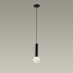 Bad Pendelleuchte MIST 1xE14, IP44, schwarz