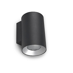 Wandleuchte IP66 COSMOS WALL FIXTURE Ø106 SINGLE EMISSION LED 11W WARM weiß -