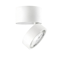 spot KIVA SURFACE 95MM PHASE CUT 3-pole, adjustable, UGR < 19 IP20, white dimmable