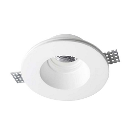 spot GES RECESSED ROUND GU5,3 IP23, white