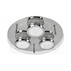 Ceiling rondel CHROMIA, 3-flame, incl. 3x GU10 5W 2700K 400lm (3-Step-dimmable), chrome / satined