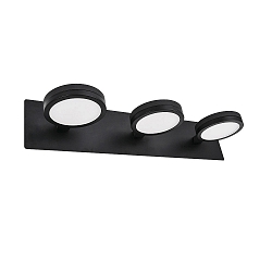 mirror luminaire AQUA ONNA 3 flames, CCT Switch, switchable GX53 IP44, black matt 