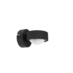 LIGHTME LED Wandleuchte 60� inkl. GX53, 4,8W, 2700K, 420lm, IP20, schwarz