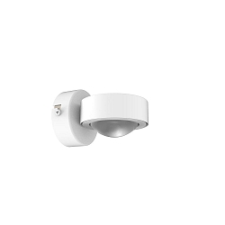 LIGHTME LED Wandleuchte 60� inkl. GX53, 4,8W, 2700K, 420lm, IP20, wei�