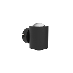 LIGHTME Wandleuchte POWERLENS DUO UP&DOWN, 60� Inkl. GX53, 9,6W, 2700K, 840lm, IP20, schwarz
