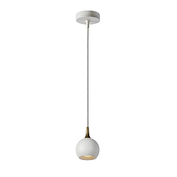 Pendelleuchte FAVORI, IP20, 1-flammig, Kugelkopf � 9cm, GU10 (exkl.), wei� / gold