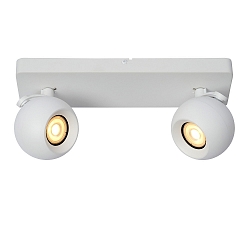 spot FAVORI 2 flames, adjustable, ball shaped GU10 IP20, white dimmable