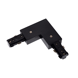 1-phase L-connector TRACK, black