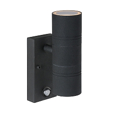 LED Outdoor Wandstrahler ARNE, � 6,3 cm, GU10, 2x5W, 2700K, IP44 - 6,3 x 12 x 22,5cm, schwarz