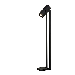 floor lamp DOME 2 flames, cylindrical GU10 IP20, black dimmable